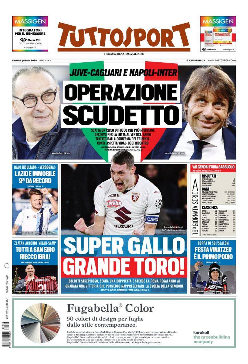 中国小将 中国小将