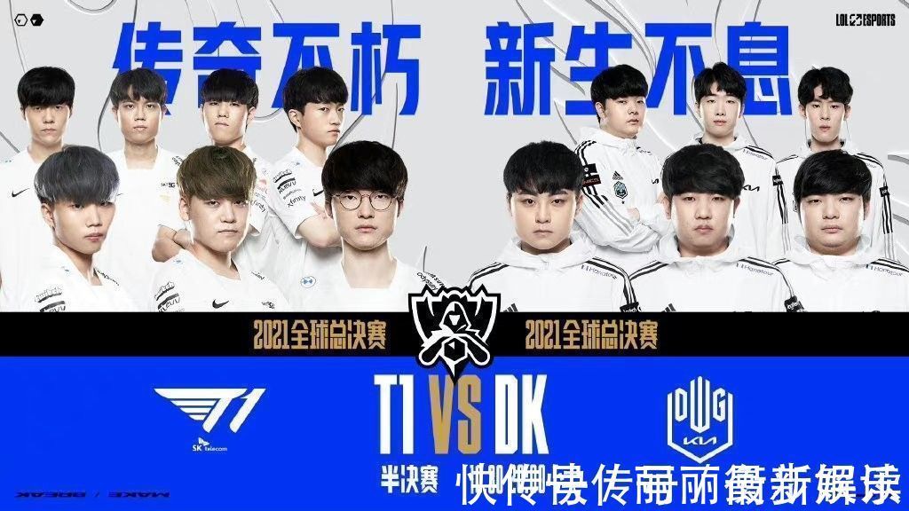 的完美结合 的完美结合