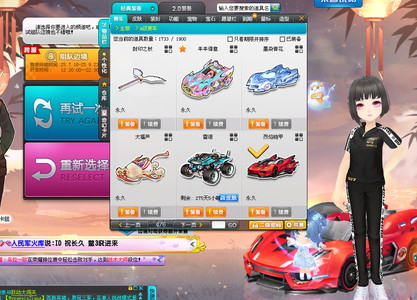 也曾与多家 也曾与多家