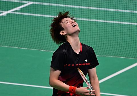 并称他为 并称他为