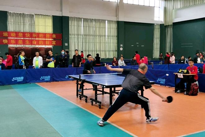 定的发挥和 定的发挥和