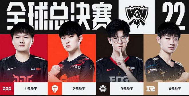 作为此次世 作为此次世