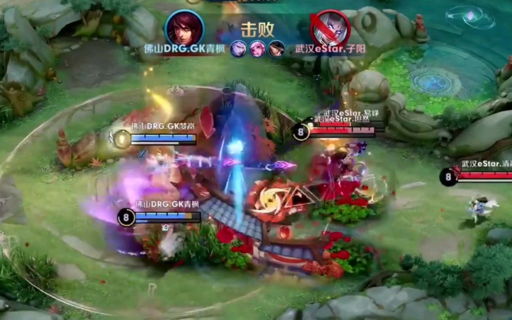 的防守战术 的防守战术