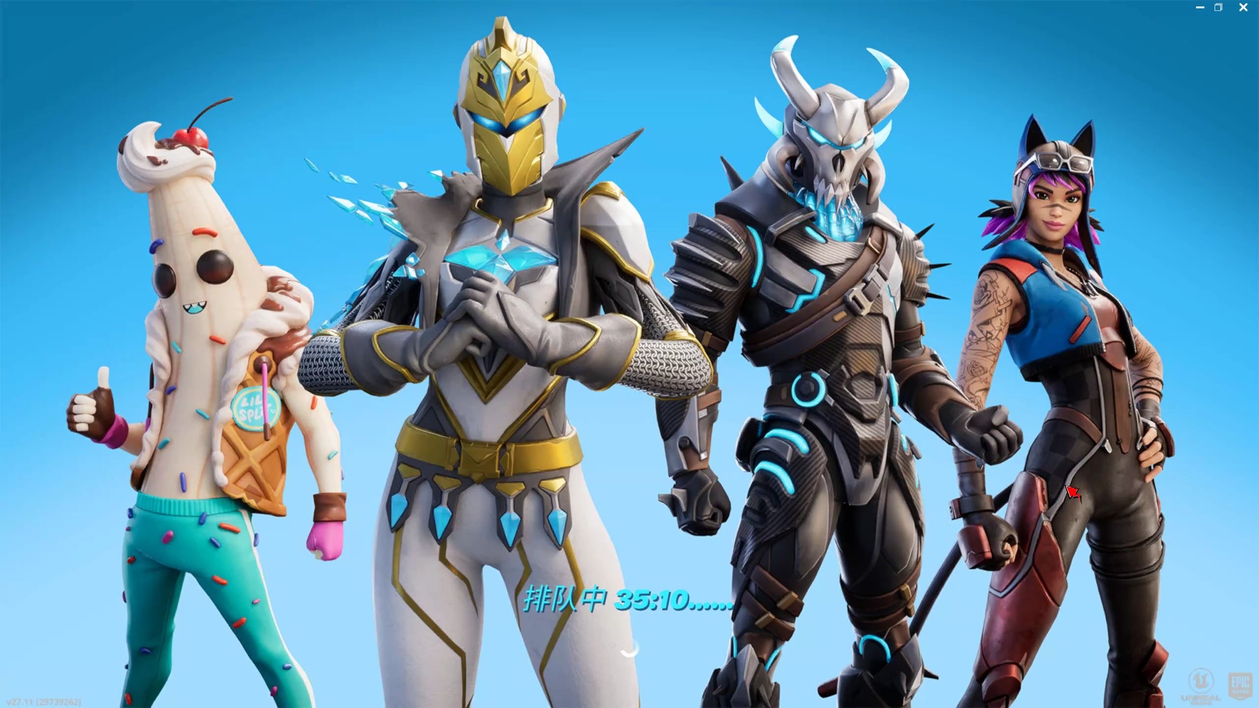 在球迷和业 在球迷和业