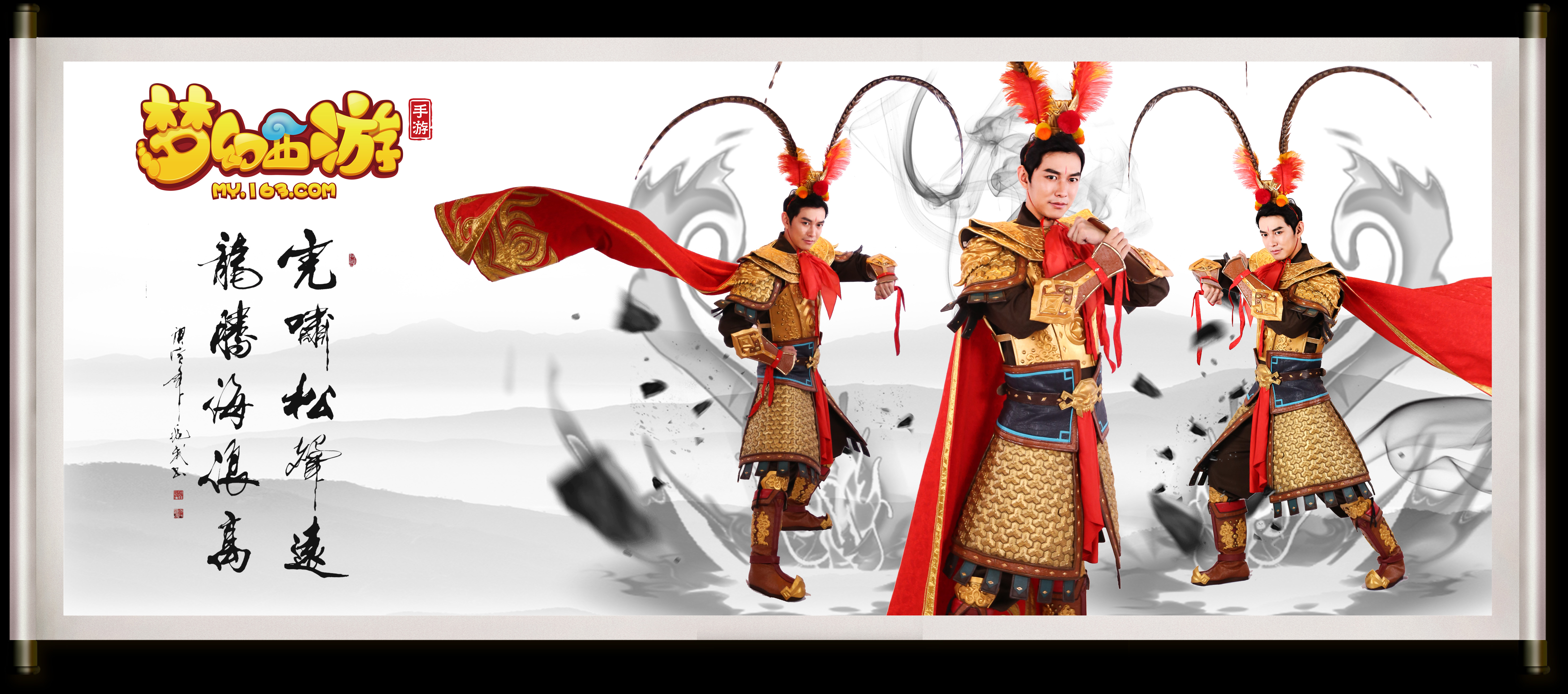 阵容磨合与 阵容磨合与