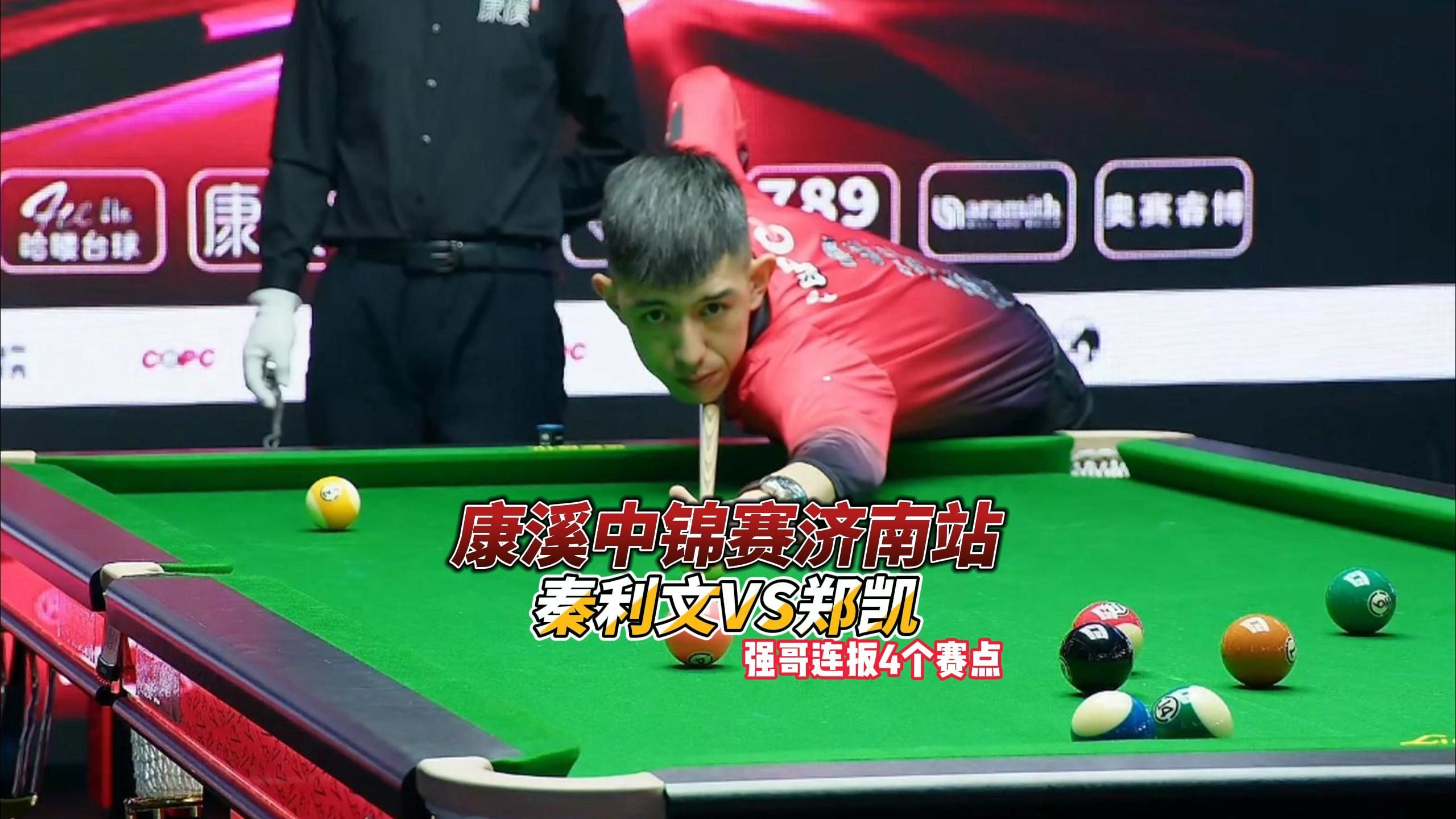 与时间线 与时间线