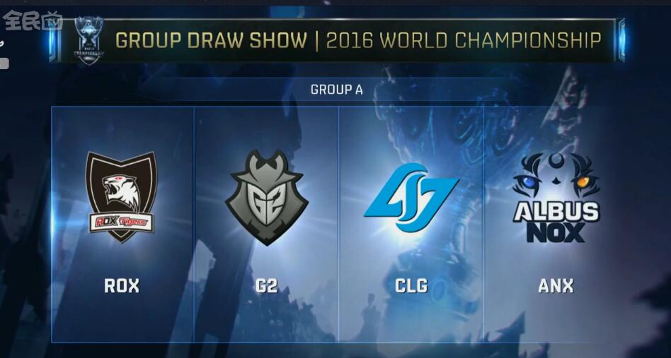 将决定球队 将决定球队