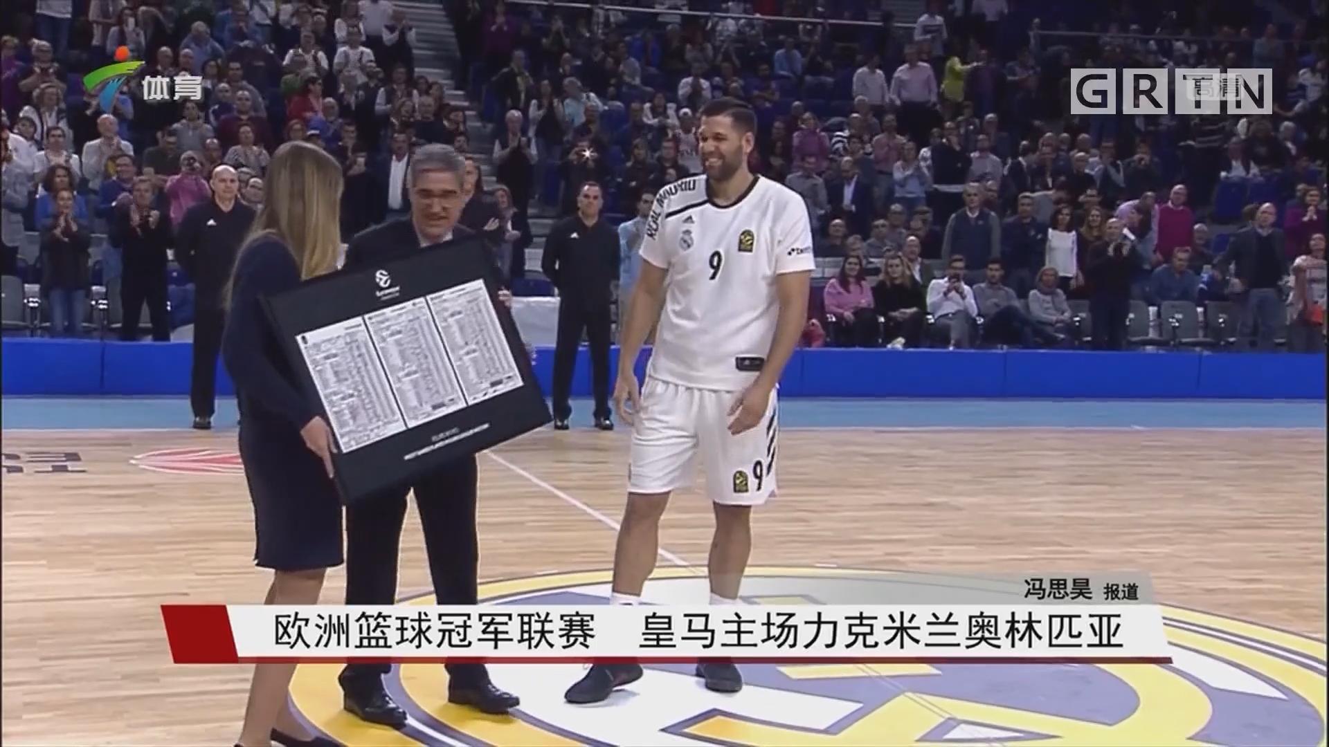 从体能调节 从体能调节