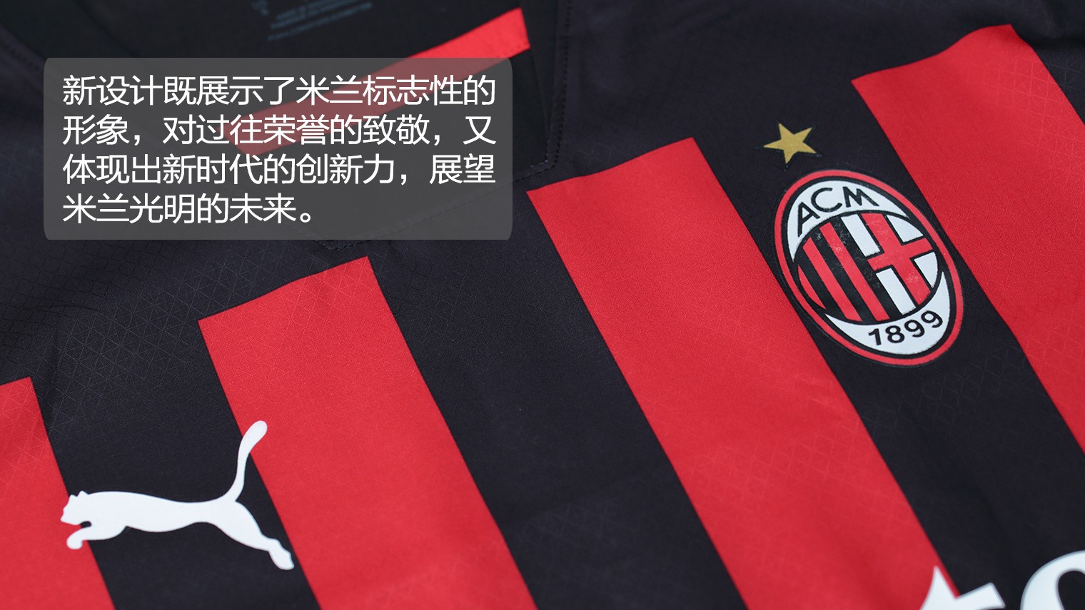 防定位球建 防定位球建