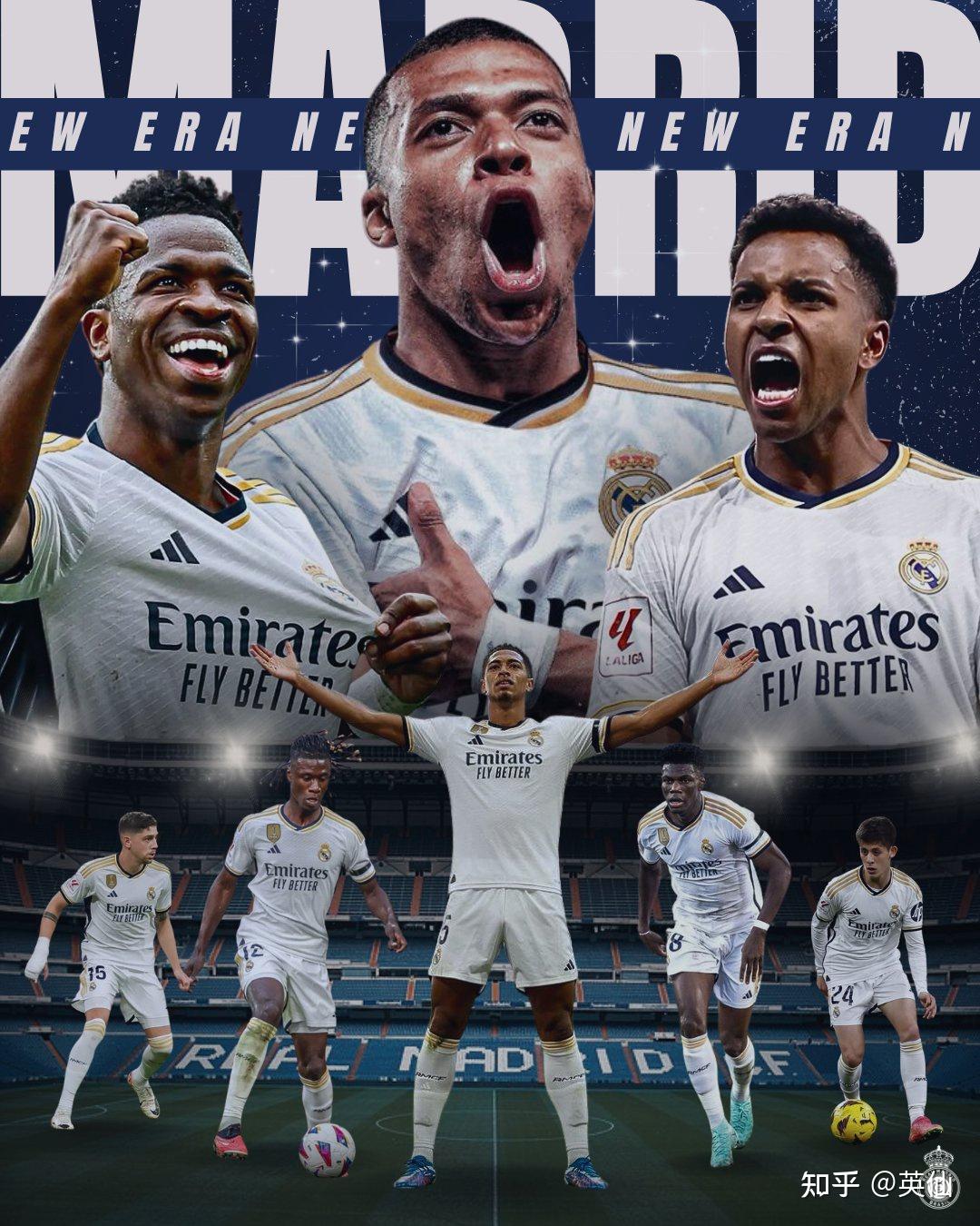 五大联赛 五大联赛