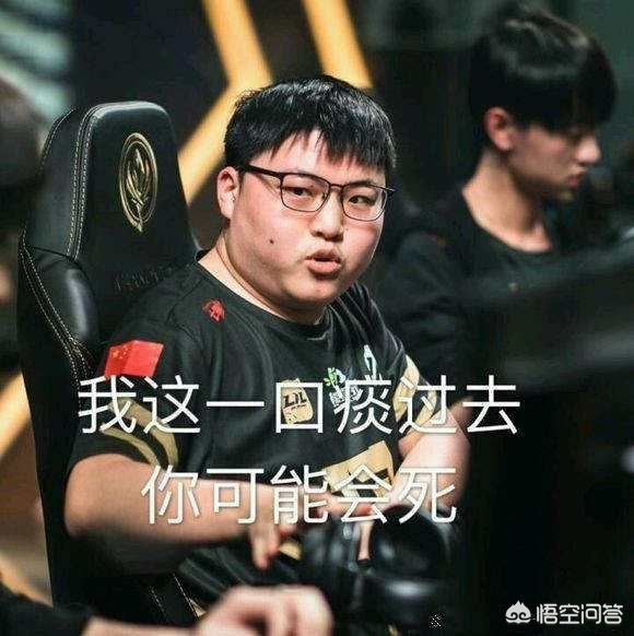 概括为三条